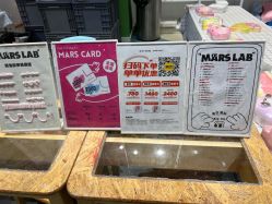 -MINI MARS KIDS CLUB亲子家庭中心(长宁天山店)