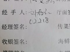 -绍兴饭店(大宁店)