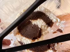 -三元梅园(金源店)