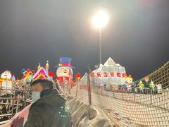 -沈阳奥体冰雪嘉年华