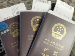 -上海浦东国际机场-T2航站楼