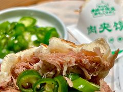 -奔跑吧陕菜·盛世长安(民乐园万达店)