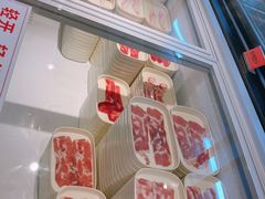 -福成自助烤肉(双桥万达店)