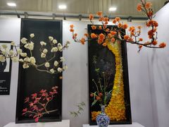 -东南花都花博园