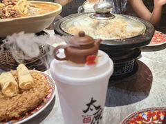 -山四砂锅(钟楼街店)