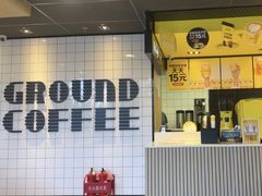 -麦当劳(北京上地十街餐厅店)