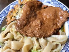 -佰仙面馆
