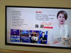 -北京京通医院医疗美容