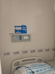 点击看大图 -上海首尔丽格医疗美容医院