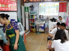 -梁记肥肠粉(宽窄巷子店)