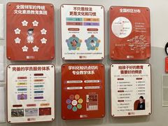 -汉翔书法丨书法·美术·硬笔·国画(望京校区)