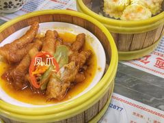 -岐城面馆(黄岐店)