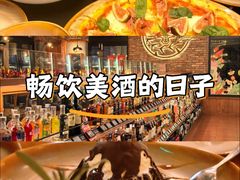 -COMMUNE幻师(渔人码头店)