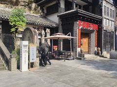 -湖广会馆-东水门及古城墙