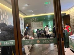 -牛街·马辈儿涮肉(牛街总店)