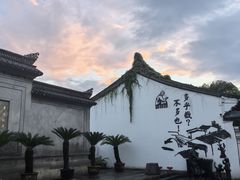 -仓桥直街