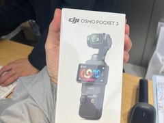 -DJI大疆(深圳华强北曼哈授权体验店)