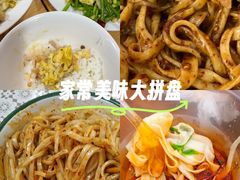 -王菊美食街·王菊面馆(总店)