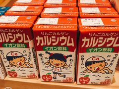 -project coffee普络捷(鹭洲里店)