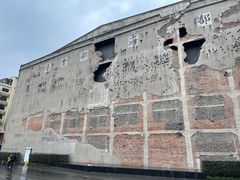-人民咖啡馆(四行仓库店)
