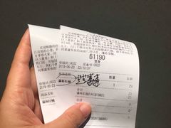 -喜茶(广州番禺奥园广场店)