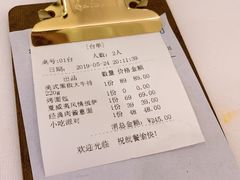 -阿妮叶李(光谷世界城店)