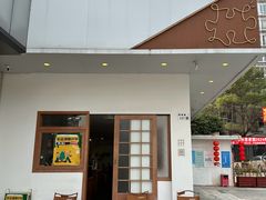 -PUZZLE COFFEE 拼图咖啡