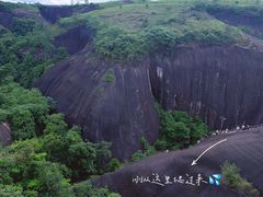 -飞天山旅游区