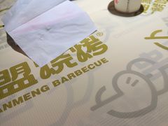 -串盟烧烤·长沙美食地标(星沙店)