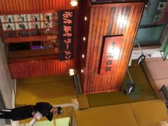 -厝内小眷村(天河南一路店)