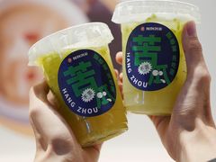 -炖物24章·顺时轻养茶(黄龙店)