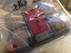 -拢香糕点(万达店)