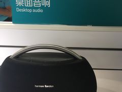 -顺电(太古汇店)