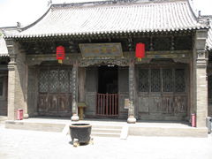 -榆次老城