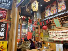 -牛也烧肉(摩尔城店)