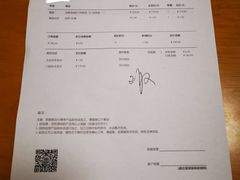 -无界眼镜MaxLess(南翔印象城店)