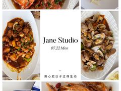 -魚當家