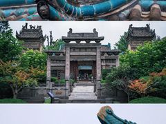 -西安化觉巷清真大寺