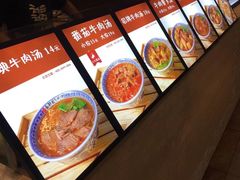 -大连凯丹广场