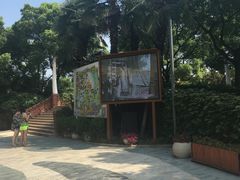 -热带风暴水上乐园(新镇路)