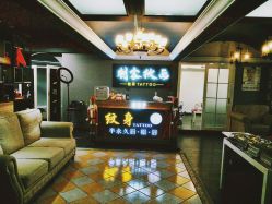 -刺客纹画纹身·洗纹身·穿孔饰品