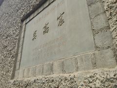 -敦煌莫高窟