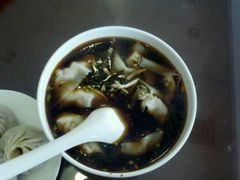 -王興記(南禅寺店)