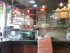 -森成美食店(海珠店)