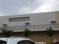 iphone_upload_pic-宁波杉井奥特莱斯广场