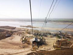 -古柏渡飞黄旅游区