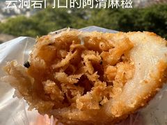 -云洞岩风景区