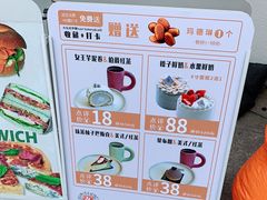 -tuan woodfire kitchen(锦绣坊店)