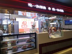 -豪渝火锅(宜昌水悦城店)