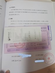 -Hibaby母婴健康中心